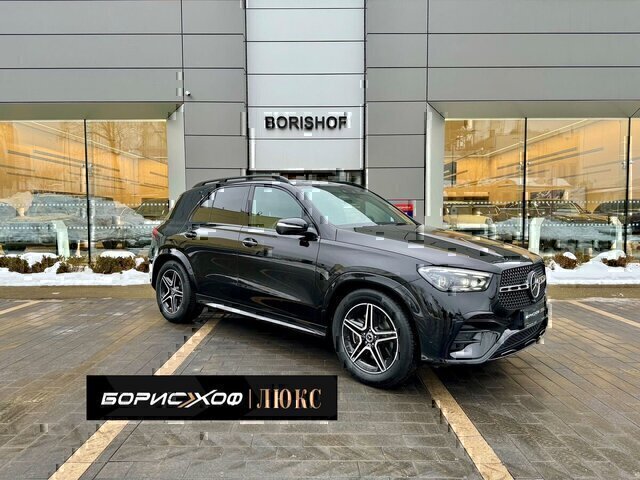Mercedes-Benz GLE 2023