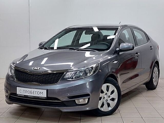 Kia Rio 2015