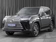 Lexus LX 2023