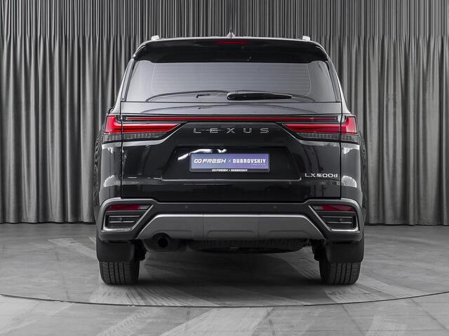 Lexus LX 2023