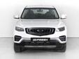 Geely Atlas 2020