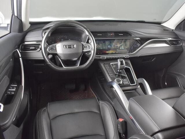 Geely Atlas 2020
