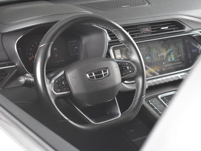 Geely Atlas 2020