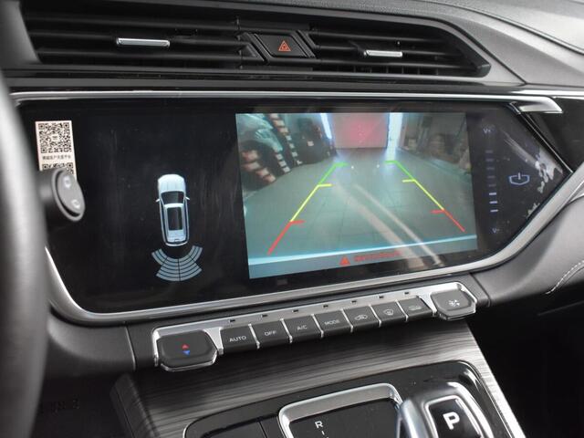 Geely Atlas 2020