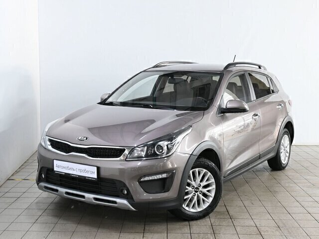 Kia Rio 2020