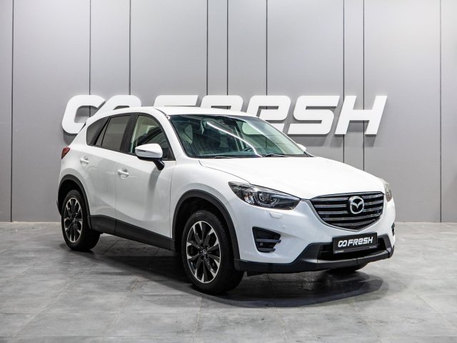 Mazda CX-5 2016