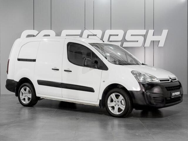 Citroen Berlingo 2016