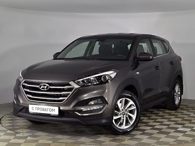 Hyundai Tucson 2017