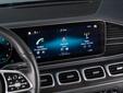 Mercedes-Benz GLS 2019