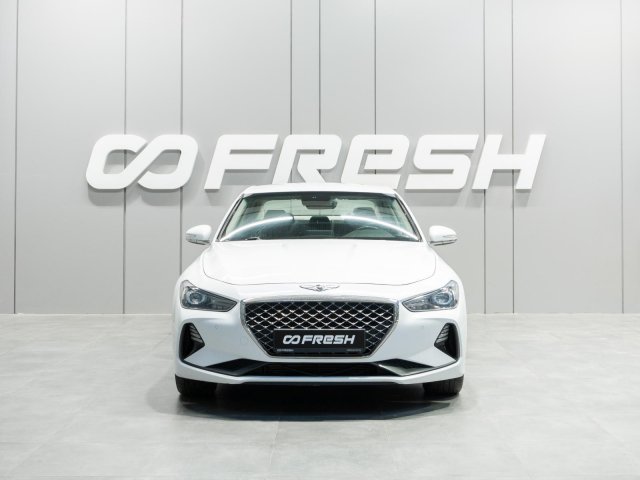 Genesis G70 2019