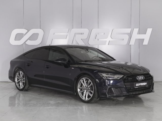 Audi A7 2018