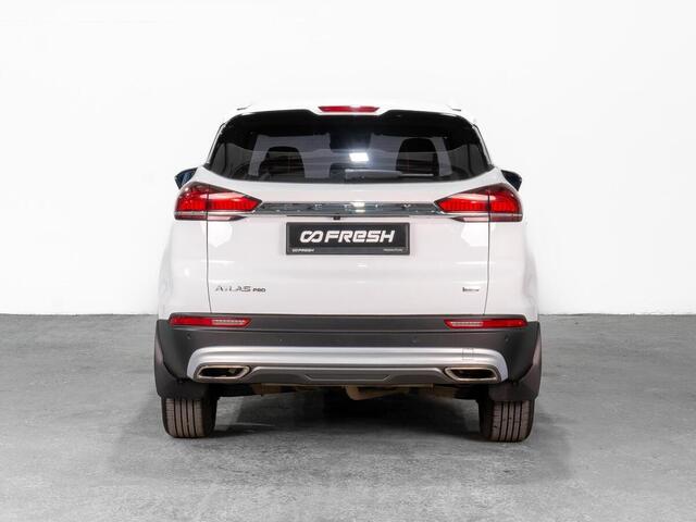 Geely Atlas Pro 2022