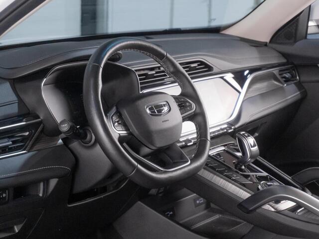 Geely Atlas Pro 2022