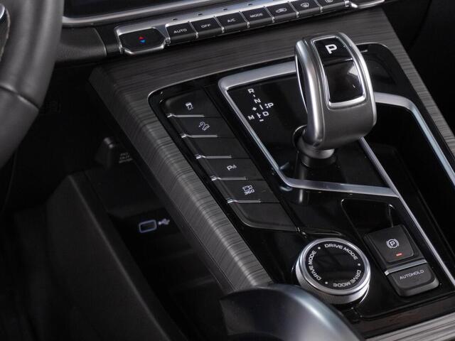 Geely Atlas Pro 2022