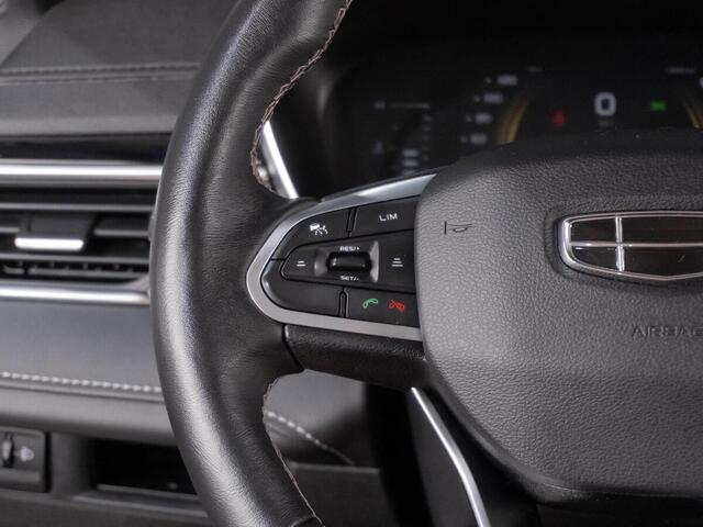 Geely Atlas Pro 2022