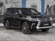 Lexus LX 2018