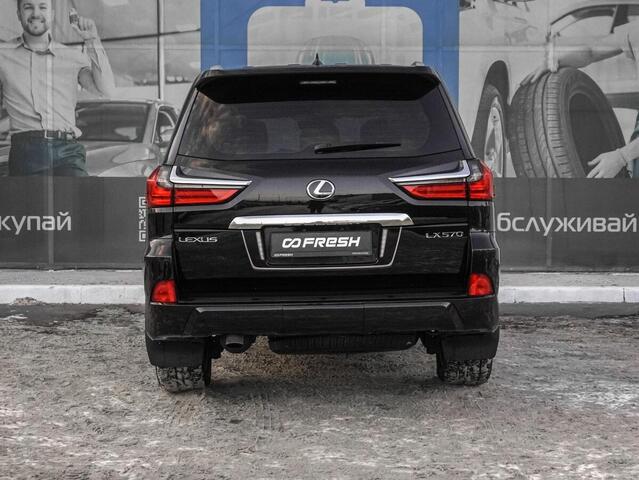 Lexus LX 2018