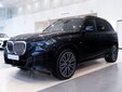 BMW X5 2024
