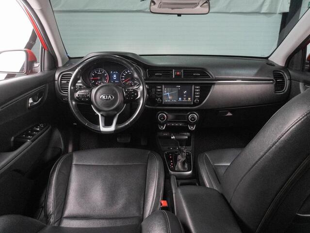 Kia Rio 2019
