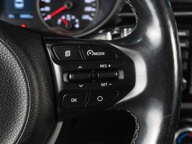 Kia Rio 2019