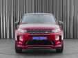 Land Rover Discovery Sport 2020