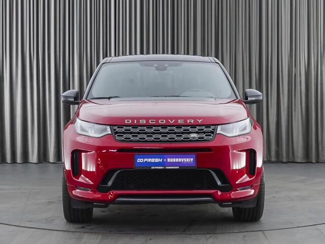 Land Rover Discovery Sport 2020
