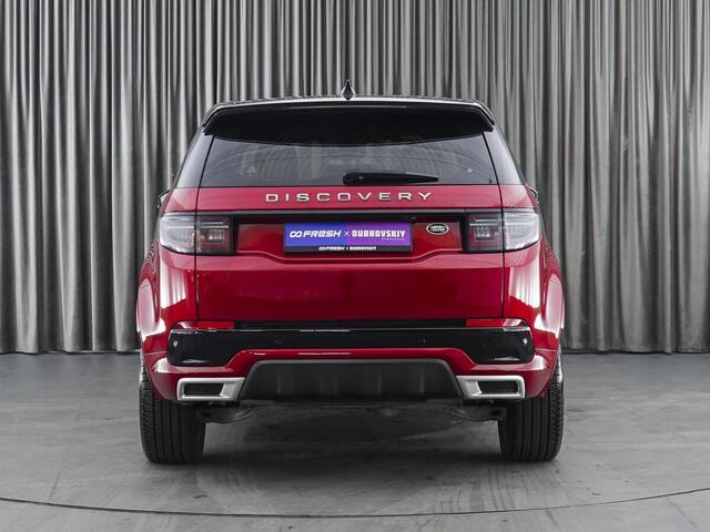 Land Rover Discovery Sport 2020