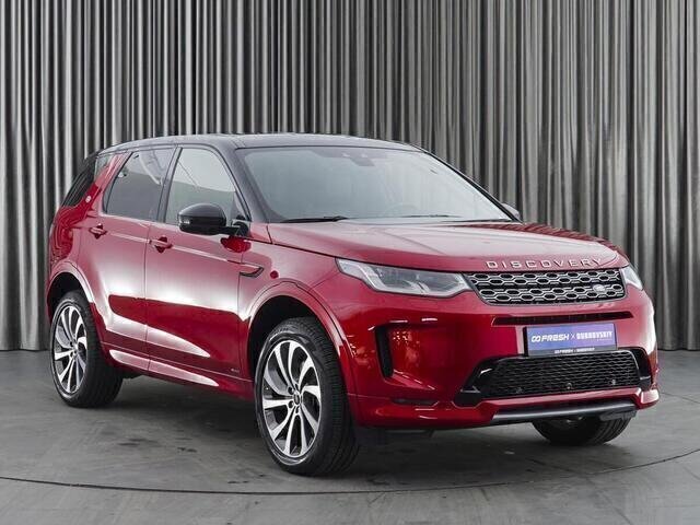 Land Rover Discovery Sport 2020