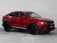 Geely Tugella 2020