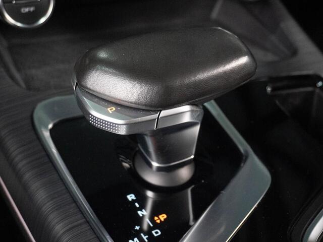 Geely Tugella 2020