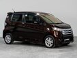 Nissan Dayz 2015