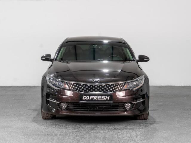Kia Optima 2017