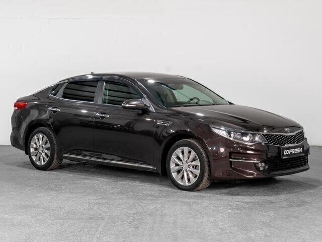 Kia Optima 2017