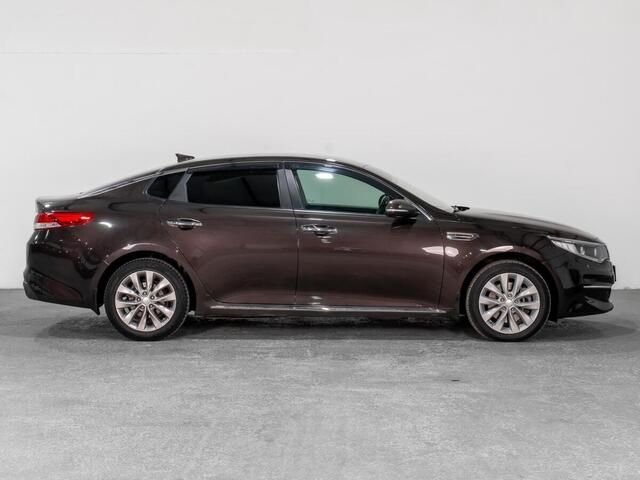 Kia Optima 2017