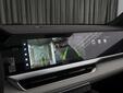 Geely Monjaro 2023