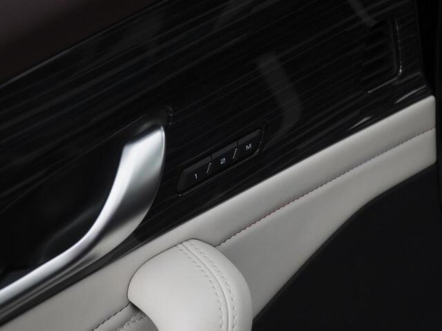 Geely Monjaro 2023