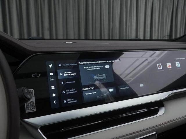 Geely Monjaro 2023