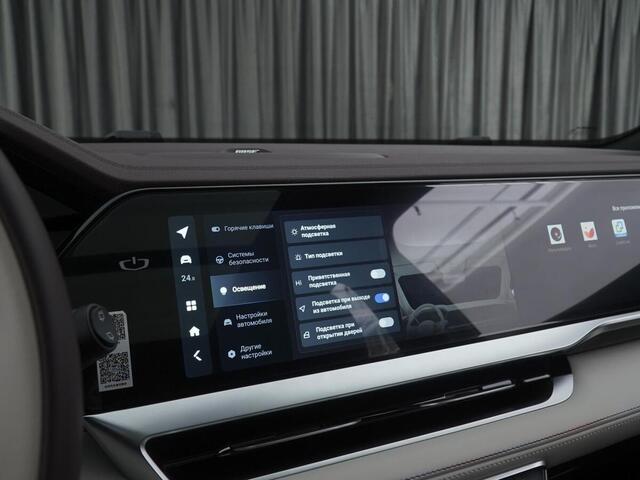 Geely Monjaro 2023
