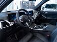 BMW X7 2024