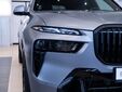 BMW X7 2024