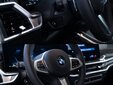 BMW X7 2024