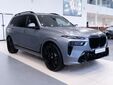 BMW X7 2024