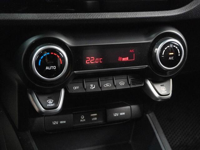 Kia Rio 2018