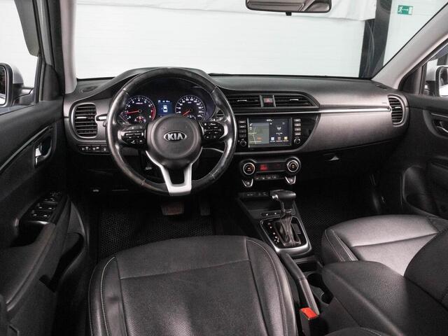 Kia Rio 2018