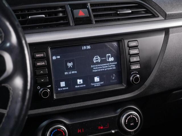 Kia Rio 2019