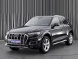 Audi Q5 2023