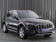 Audi Q5 2023