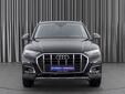 Audi Q5 2023