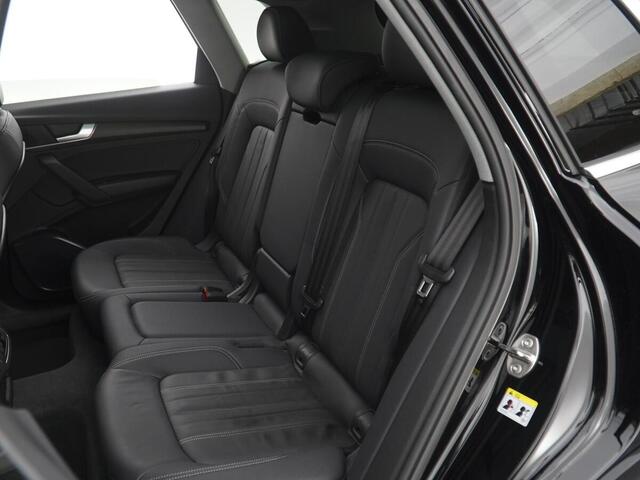 Audi Q5 2023