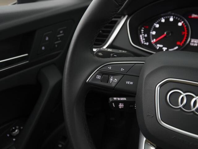 Audi Q5 2023